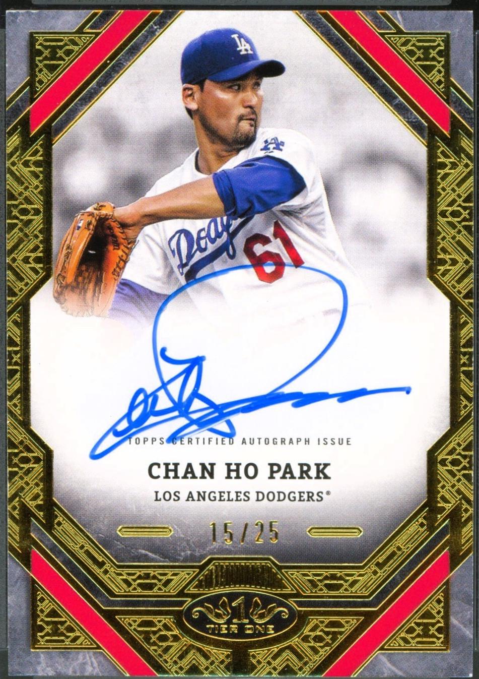 Chan Ho Park #T1A-CHP Prices | 2025 Topps Tier One Tier 1