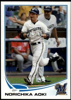 Norichika Aoki