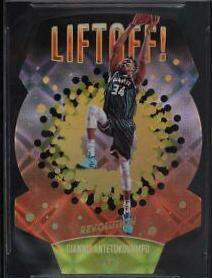 Giannis Antetokounmpo