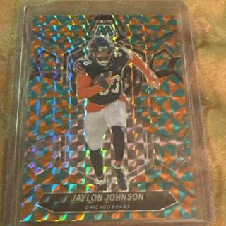 Jaylon Johnson