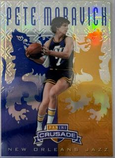 Pete Maravich