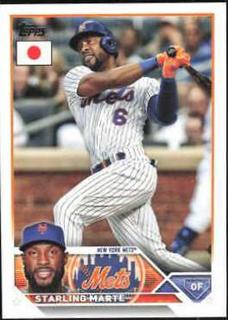 Starling Marte