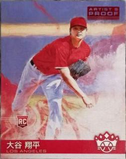 Shohei Ohtani