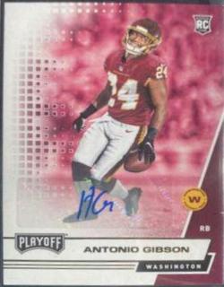 Antonio Gibson