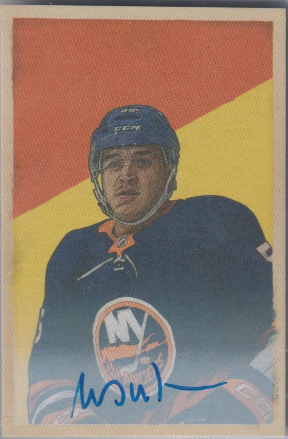 William Dufour #R-56 Hockey Cards 2023 Parkhurst Champions Retros Autograph