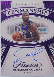 DeMarcus Cousins