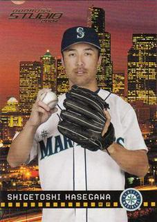 Shigetoshi Hasegawa
