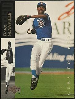 Doug Glanville