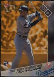 Cody Bellinger #OSB-2 Baseball Cards 2017 Topps Now Off Season Bonus
