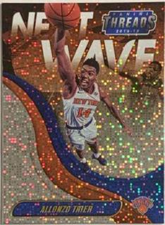 Allonzo Trier
