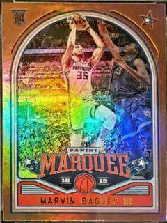 Marvin Bagley III