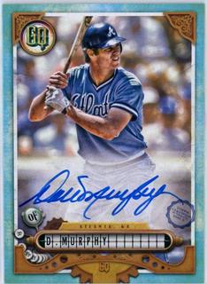 Dale Murphy