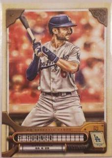 Trea Turner