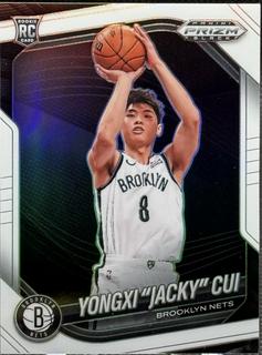 Yongxi "Jacky" Cui