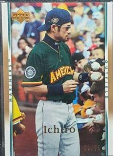 Ichiro