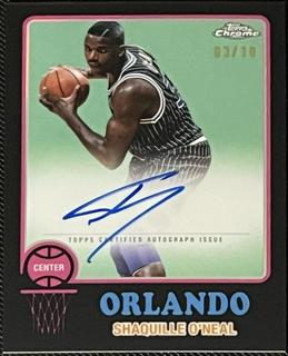 Shaquille O'Neal