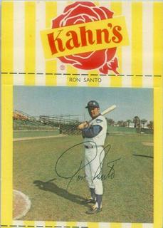 Ron Santo