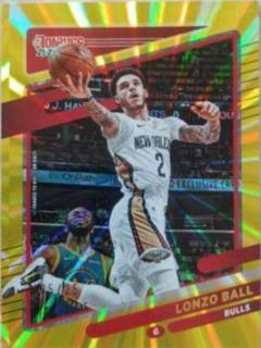 Lonzo Ball