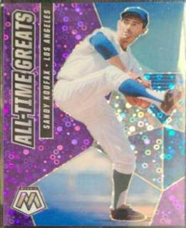 Sandy Koufax