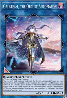 Galatea-i, the Orcust Automaton BLMM-EN052