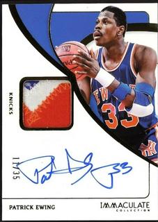 Patrick Ewing