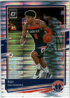 Rui Hachimura
