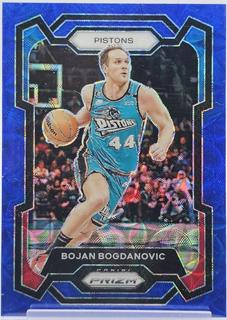 Bogdan Bogdanovic