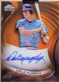 Dale Murphy [Orange] #CBA-DM