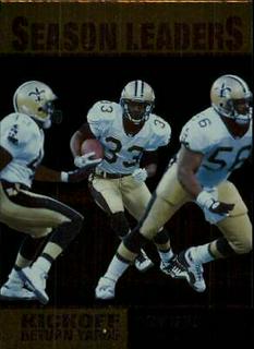 Tyrone Hughes