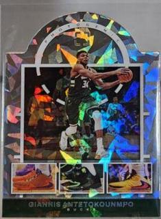 Giannis Antetokounmpo