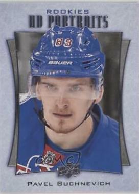 Pavel Buchnevich #P-104 Hockey Cards 2016 Upper Deck UD Portraits
