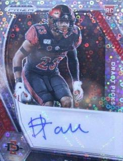 Darren Hall
