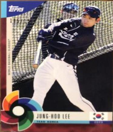 Lee Jung Hoo [Red] #WBC-49