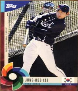 Lee Jung Hoo