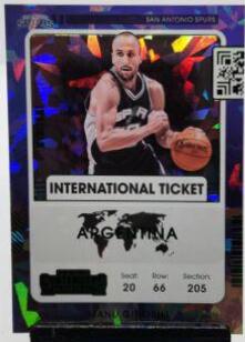 Manu Ginobili [Green Ice] #26