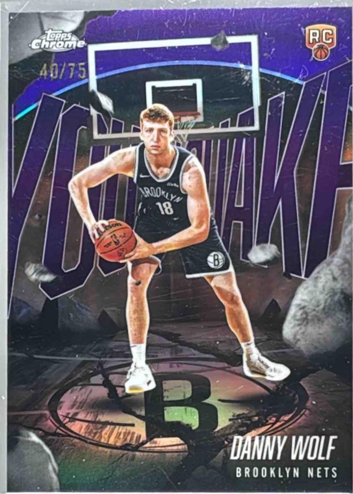 Danny Wolf [Refractor Purple] #YQ-8