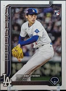 Roki Sasaki