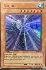 Suijin [1st Edition] MRD-E027