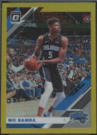 Mo Bamba