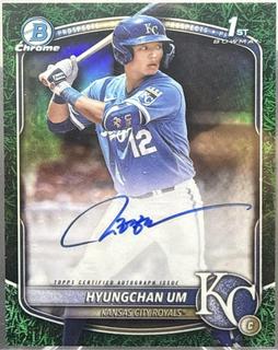 Hyungchan Um