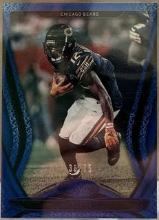 Allen Robinson II