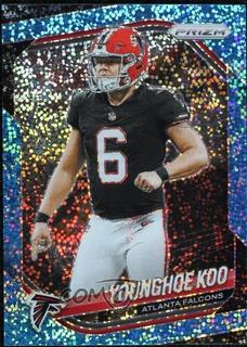 Younghoe Koo