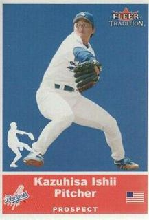 Kazuhisa Ishii