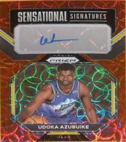 Udoka Azubuike