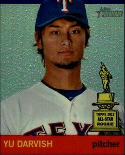 YU Darvish