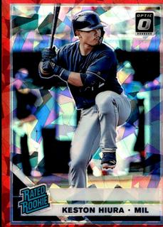 Keston Hiura
