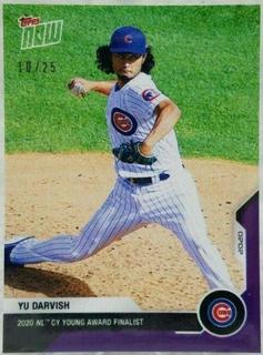 Yu Darvish