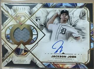 Jackson Jobe
