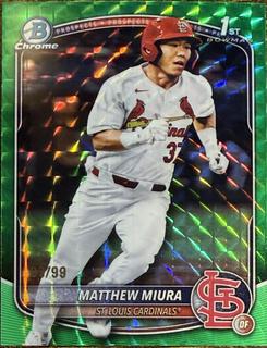 Matthew Miura