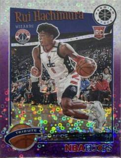 Rui Hachimura